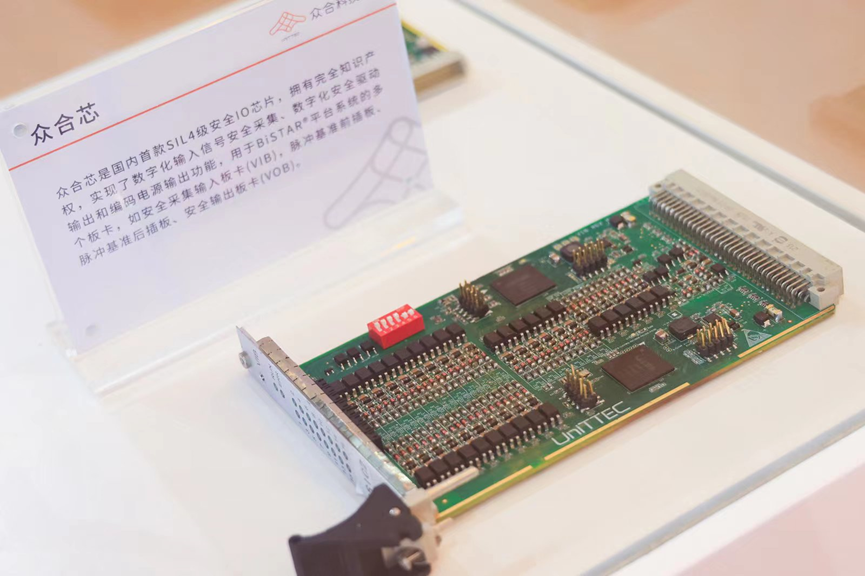 微信图片_20230504103529.png 微信图片_20230504103529.png