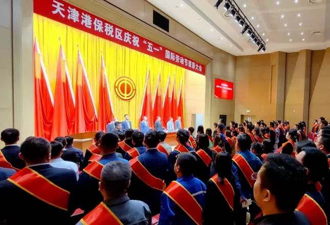 微信图片_20230504104159.png 微信图片_20230504104159.png