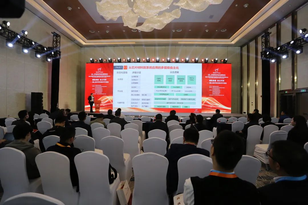 微信图片_20230504104321.jpg 微信图片_20230504104321.jpg