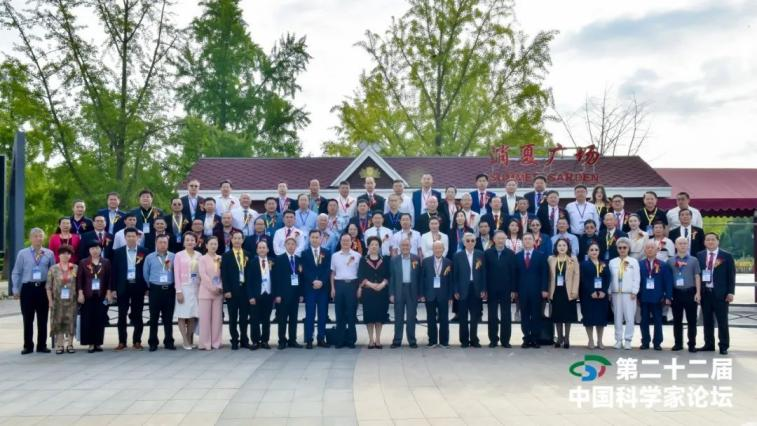 微信图片_20231007110117.png 微信图片_20231007110117.png