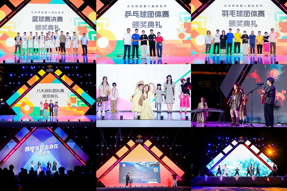 微信图片_20231101160545.jpg 微信图片_20231101160545.jpg