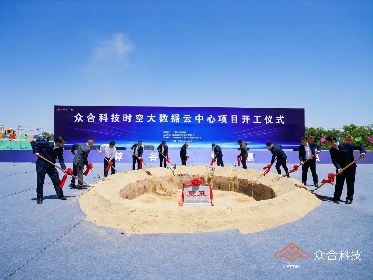 微信图片_20240513232923.jpg 微信图片_20240513232923.jpg