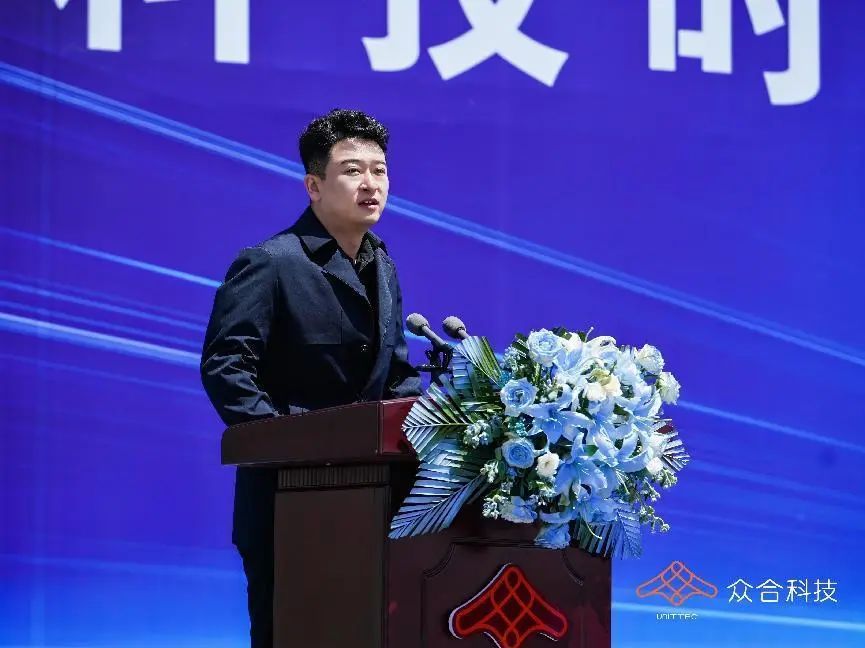 微信图片_20240513232854.jpg 微信图片_20240513232854.jpg