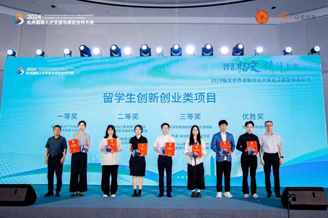 微信图片_20240929161423.jpg